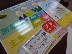 DSC01950.JPG
