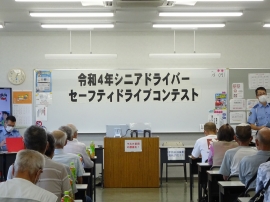DSC03829.JPG