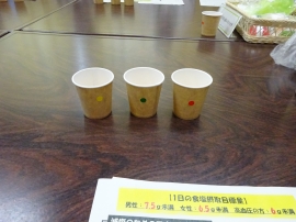 DSC03927.JPG