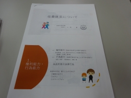 DSC04202.JPG